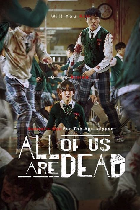 All of us are dead izle